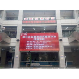 杭州與寧波地區廣告機與液晶拼接屏市場解析 價格、廠家與選購指南