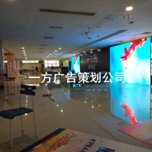 跨城合作，專業賦能 惠州市惠城區一方廣告策劃公司助力寧波廣告發布